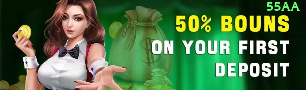 017win BR Extreme Screenshot 1