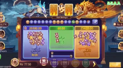 018win Extreme 2024 Screenshot 4 - 🎯 apk